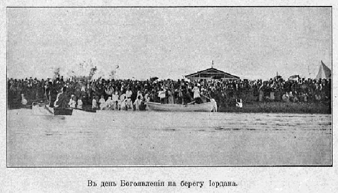 Паломничество в Палестину - _38.jpg