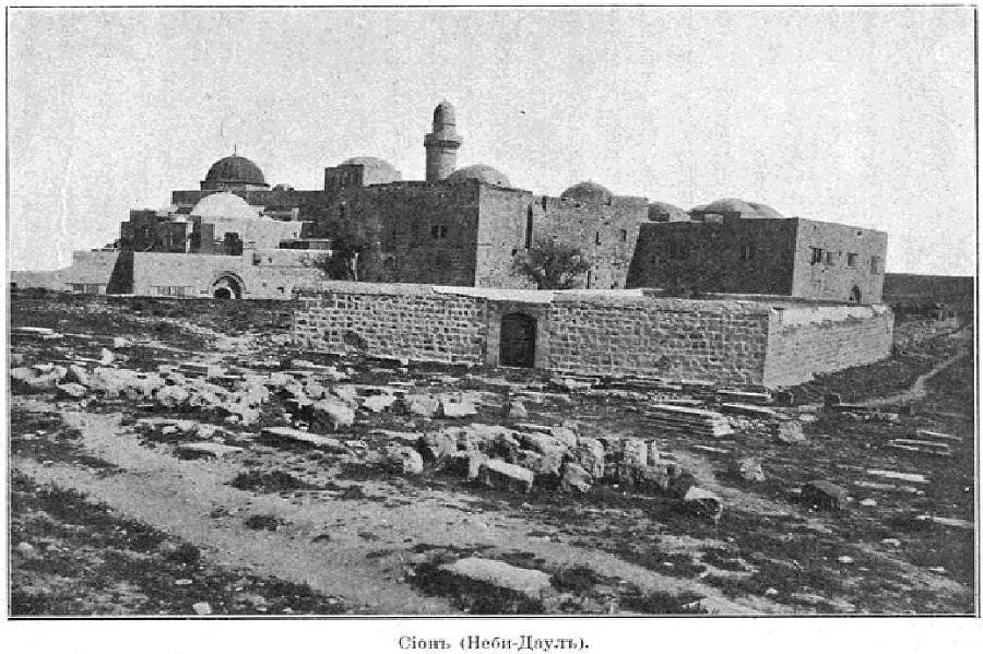 Паломничество в Палестину - _65.jpg