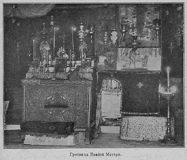 Паломничество в Палестину - _20.jpg