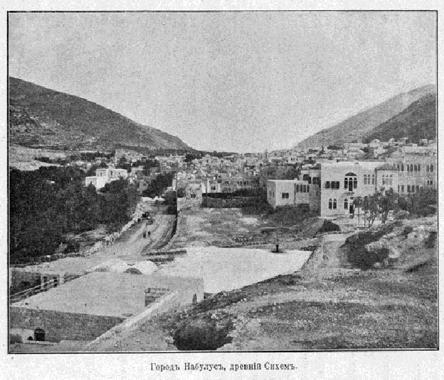 Паломничество в Палестину - _11.jpg