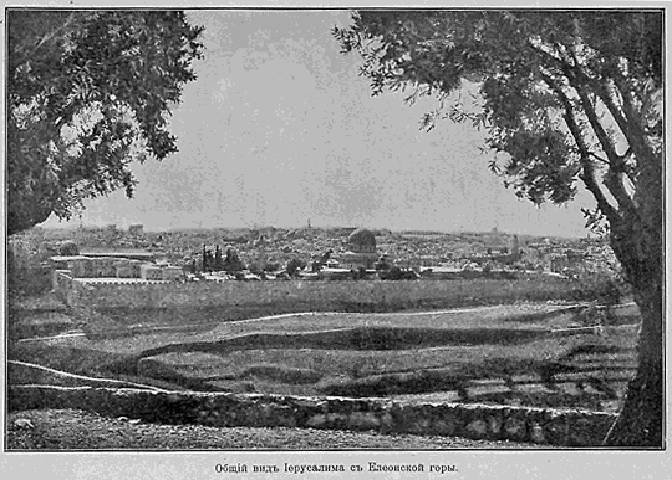 Паломничество в Палестину - _22.jpg