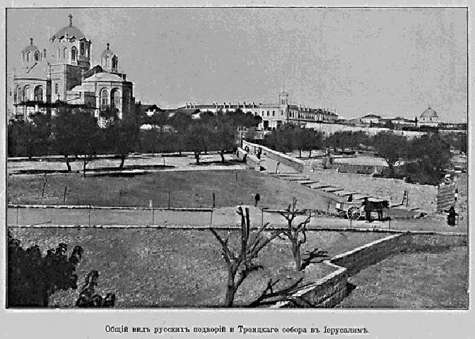 Паломничество в Палестину - _25.jpg