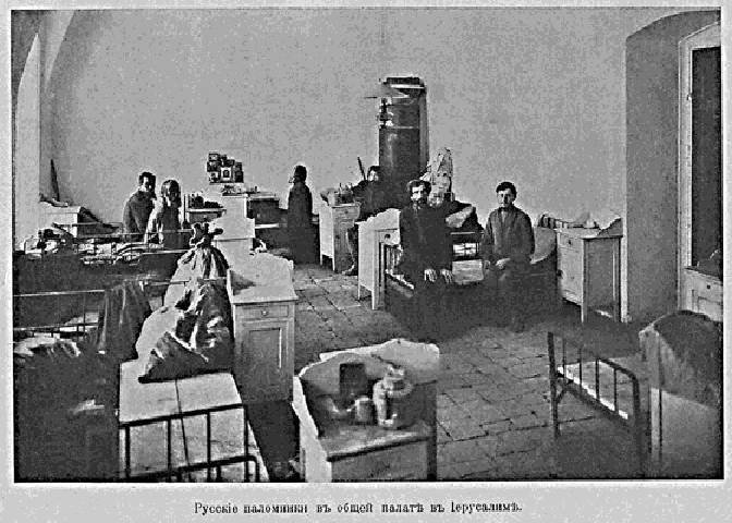 Паломничество в Палестину - _27.jpg