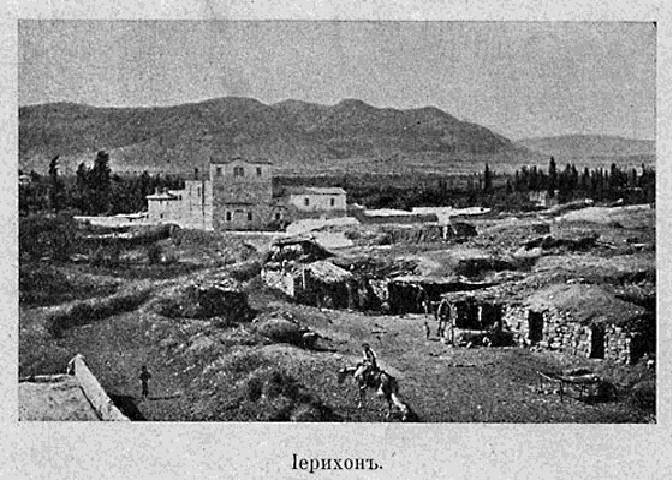 Паломничество в Палестину - _35.jpg