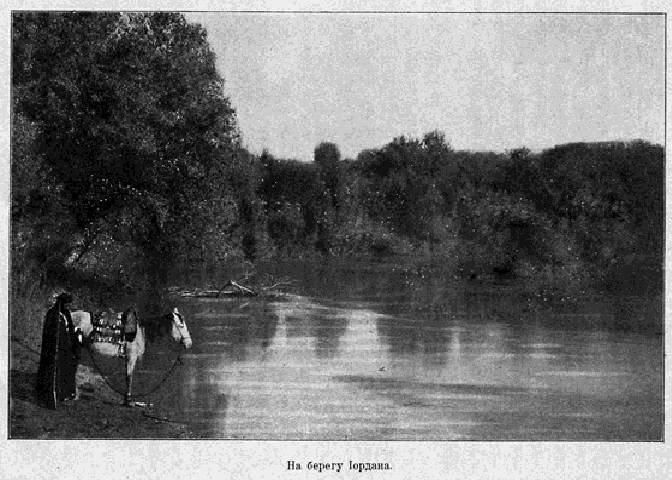 Паломничество в Палестину - _37.jpg