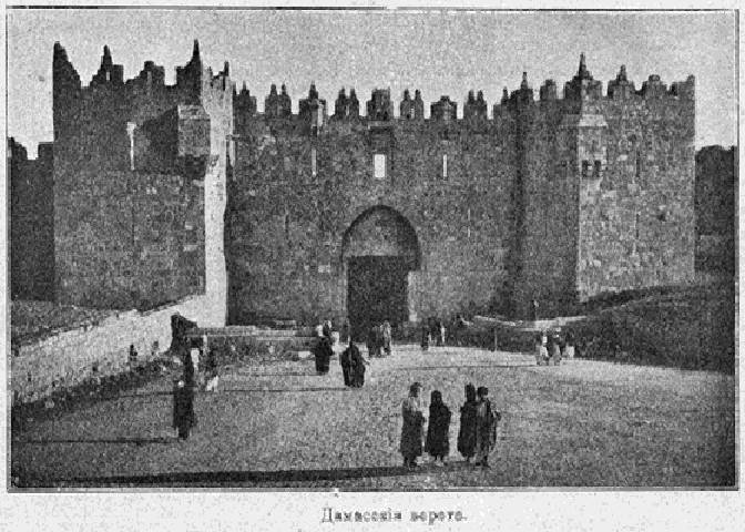 Паломничество в Палестину - _48.jpg