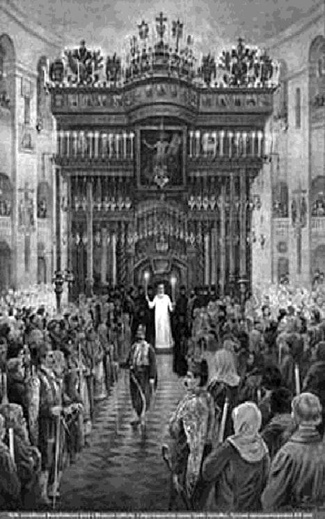 Паломничество в Палестину - _58.jpg