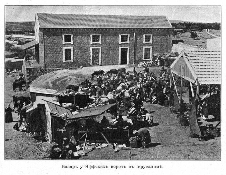 Паломничество в Палестину - _63.jpg