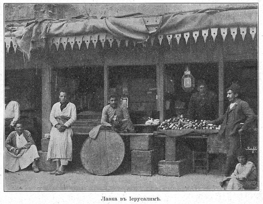 Паломничество в Палестину - _66.jpg