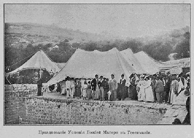 Паломничество в Палестину - _21.jpg