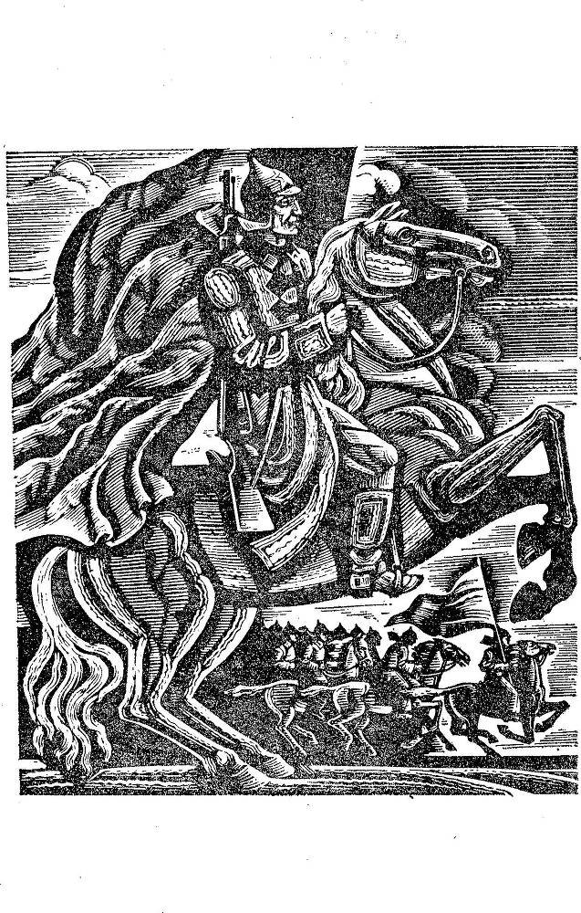 Народні Думи - _13.jpg