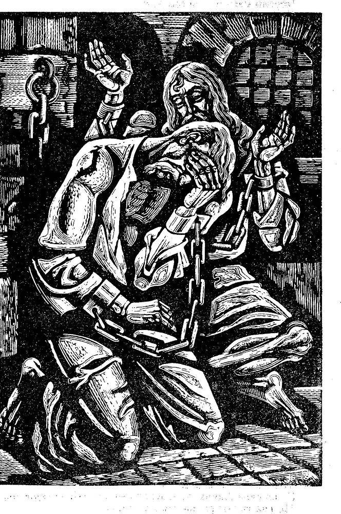 Народні Думи - _4.jpg