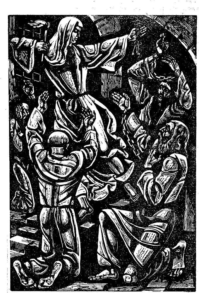 Народні Думи - _6.jpg