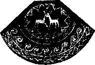 Знаки карпатської магії - _120.jpg