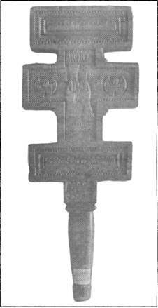 Знаки карпатської магії - _13.jpg