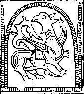 Знаки карпатської магії - _145.jpg