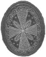 Знаки карпатської магії - _81.jpg