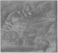 Знаки карпатської магії - _99.jpg