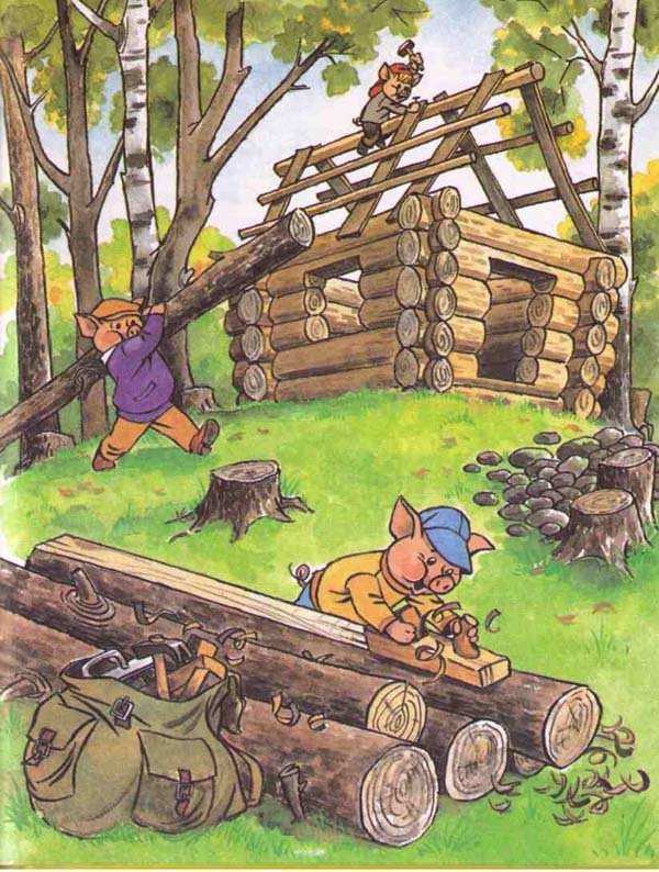 Тридесятые сказки, или Вот такие пирожки - i_020.jpg