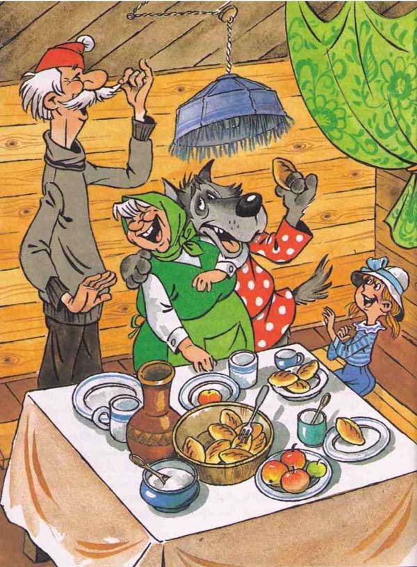 Тридесятые сказки, или Вот такие пирожки - i_025.jpg
