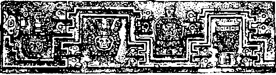 Поклоняющиеся звездам - i_044.png