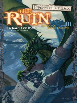 Книга Руины (ЛП)