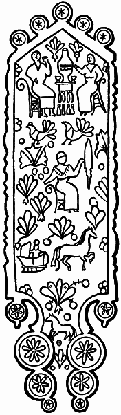 Мифы русского народа - _037_2.png