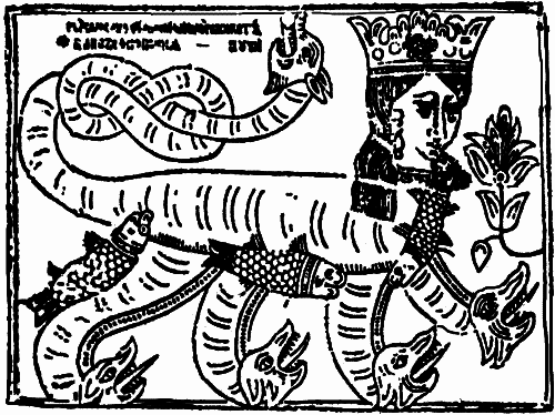 Мифы русского народа - _116.png