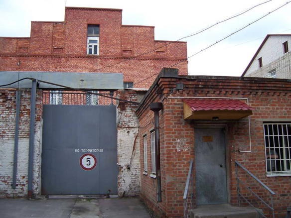 Побег из Рая - i_075.jpg