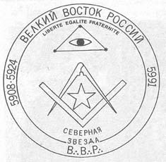 Пятый ангел вострубил - _33.jpg