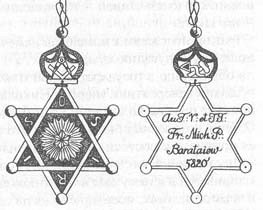 Пятый ангел вострубил - _30.jpg