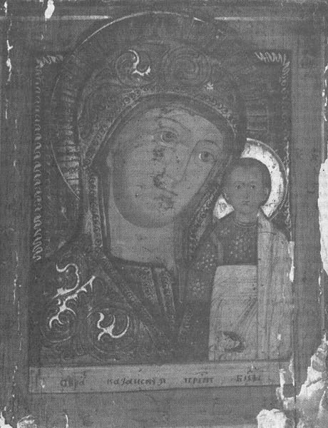 Пятый ангел вострубил - _48.jpg