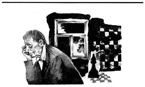 Афганская шкатулка - i_006.jpg