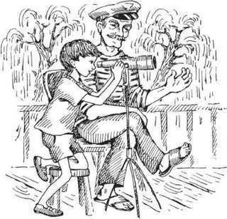 Пригода в кукурудзі (збірник) - i_015.jpg