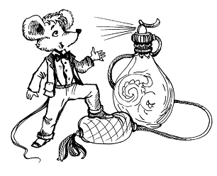 Стюарт Маля – хлопчик-мишеня - i_005.png