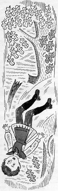 Одиниця з обманом - pic_10.jpg