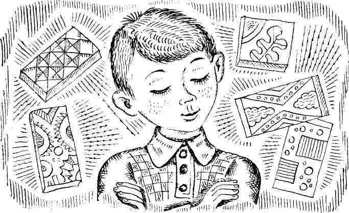 Одиниця з обманом - pic_11.jpg