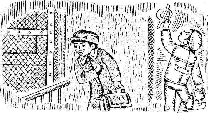 Одиниця з обманом - pic_34.jpg