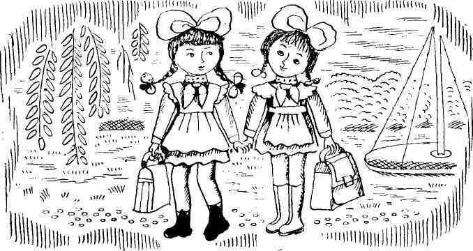 Одиниця з обманом - pic_9.jpg