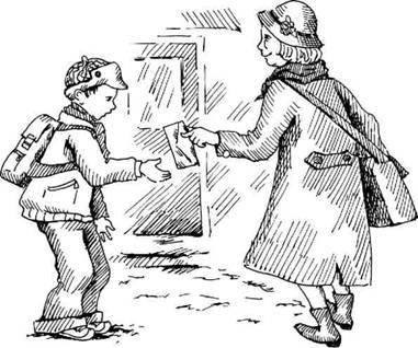 Супер "Б" з "фрикадельками" (збірник) - pic_14.jpg