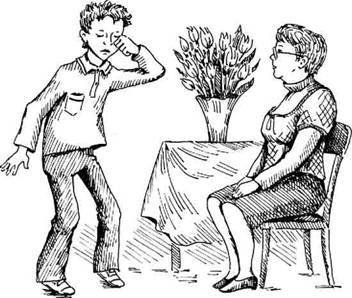 Супер "Б" з "фрикадельками" (збірник) - pic_20.jpg