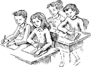 Супер "Б" з "фрикадельками" (збірник) - pic_22.jpg