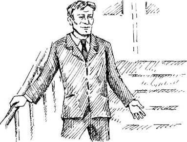 Супер "Б" з "фрикадельками" (збірник) - pic_33.jpg