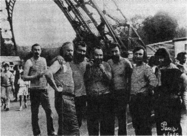 Альтернативная культура. Энциклопедия - i_077.jpg