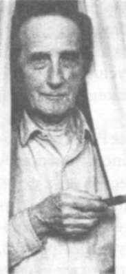 Альтернативная культура. Энциклопедия - i_100.jpg