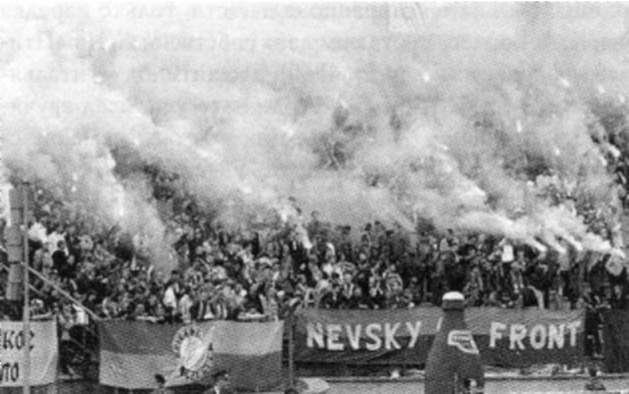 Альтернативная культура. Энциклопедия - i_120.jpg