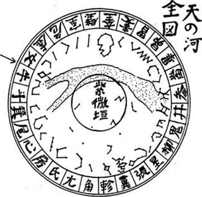 Древние изобретения - _254.jpg