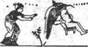 Древние изобретения - _277.jpg