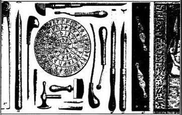 Древние изобретения - _239.jpg