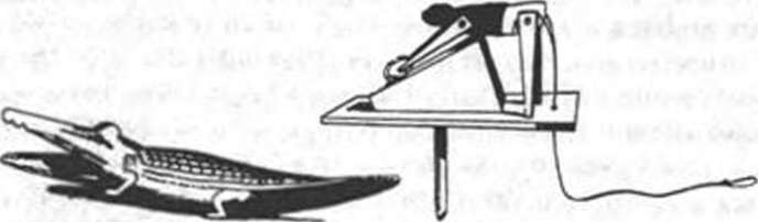 Древние изобретения - _276.jpg